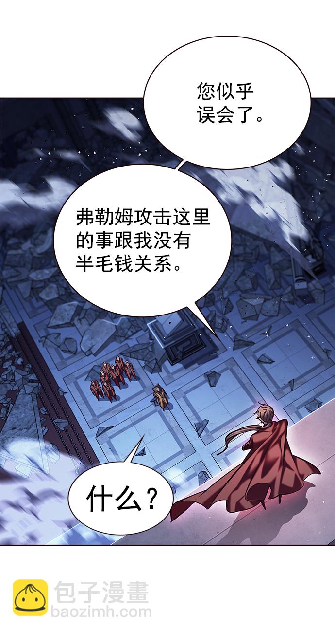 第220话11