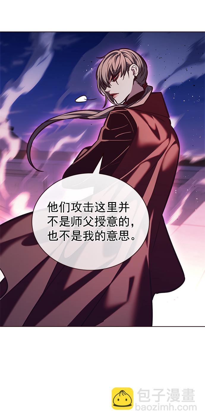 第220话12