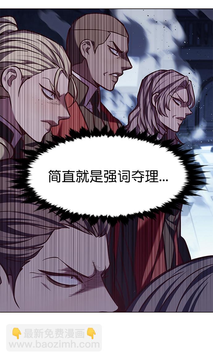 第220话14