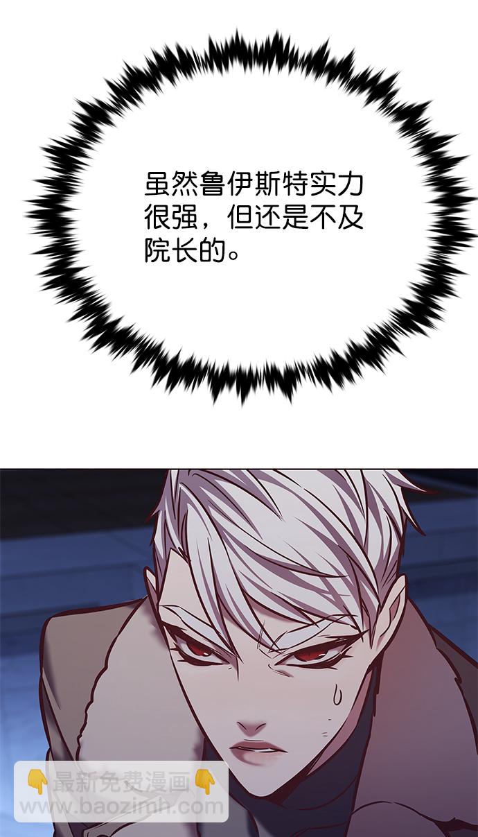 第220话16