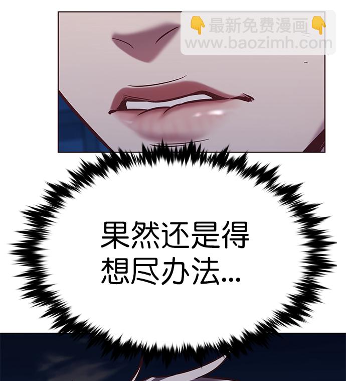第220话18