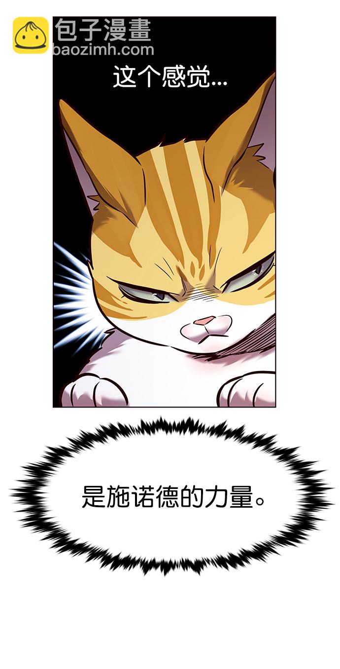 第220话2