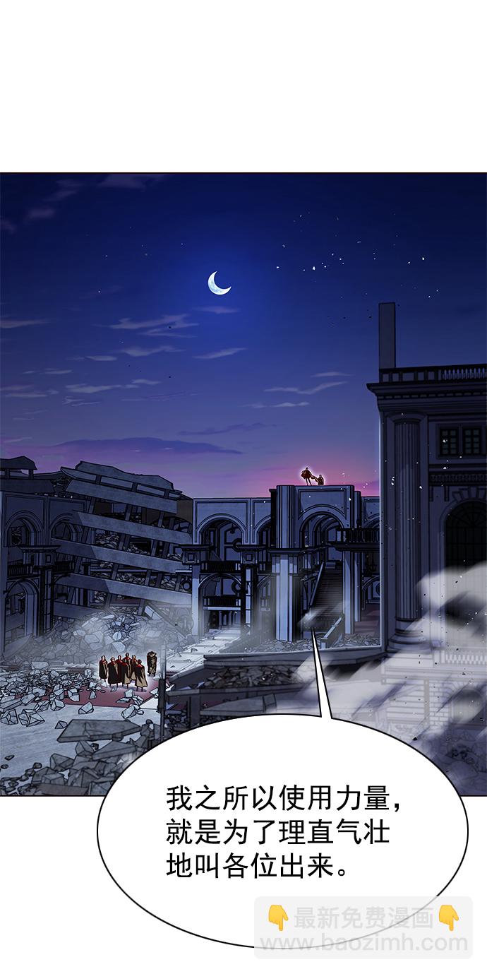 第220话20