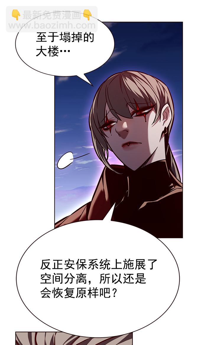 第220话21