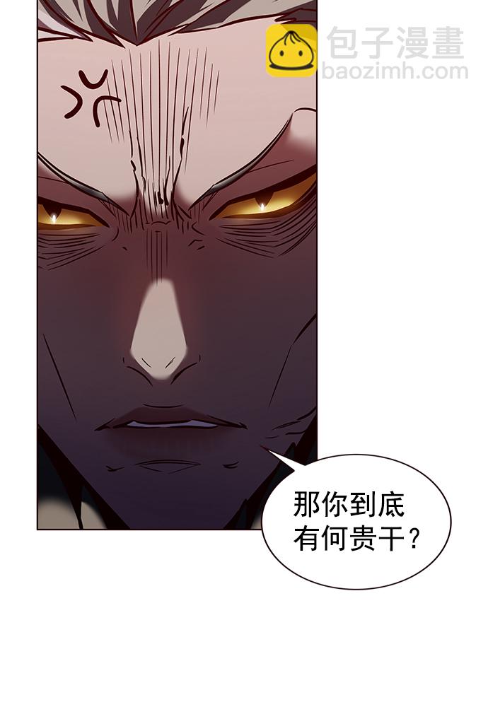 第220话22