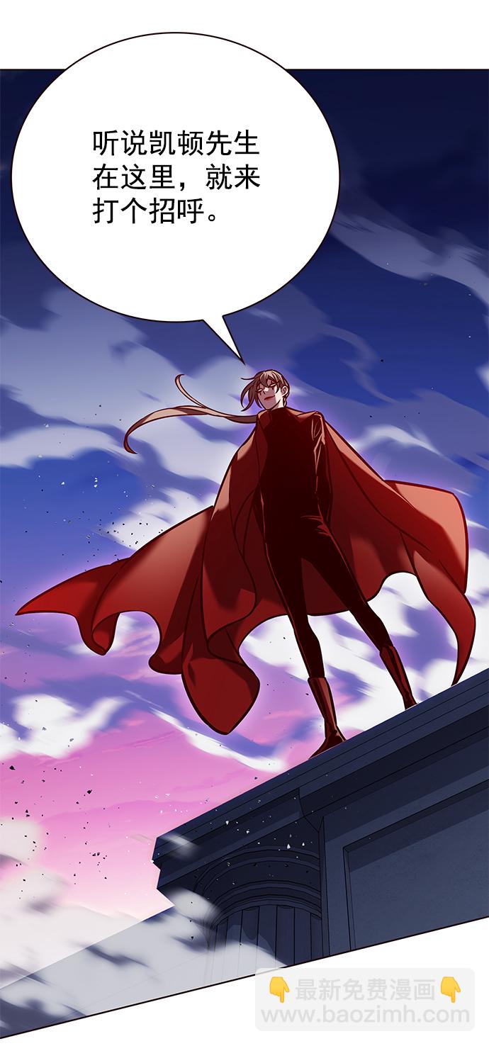 第220话23