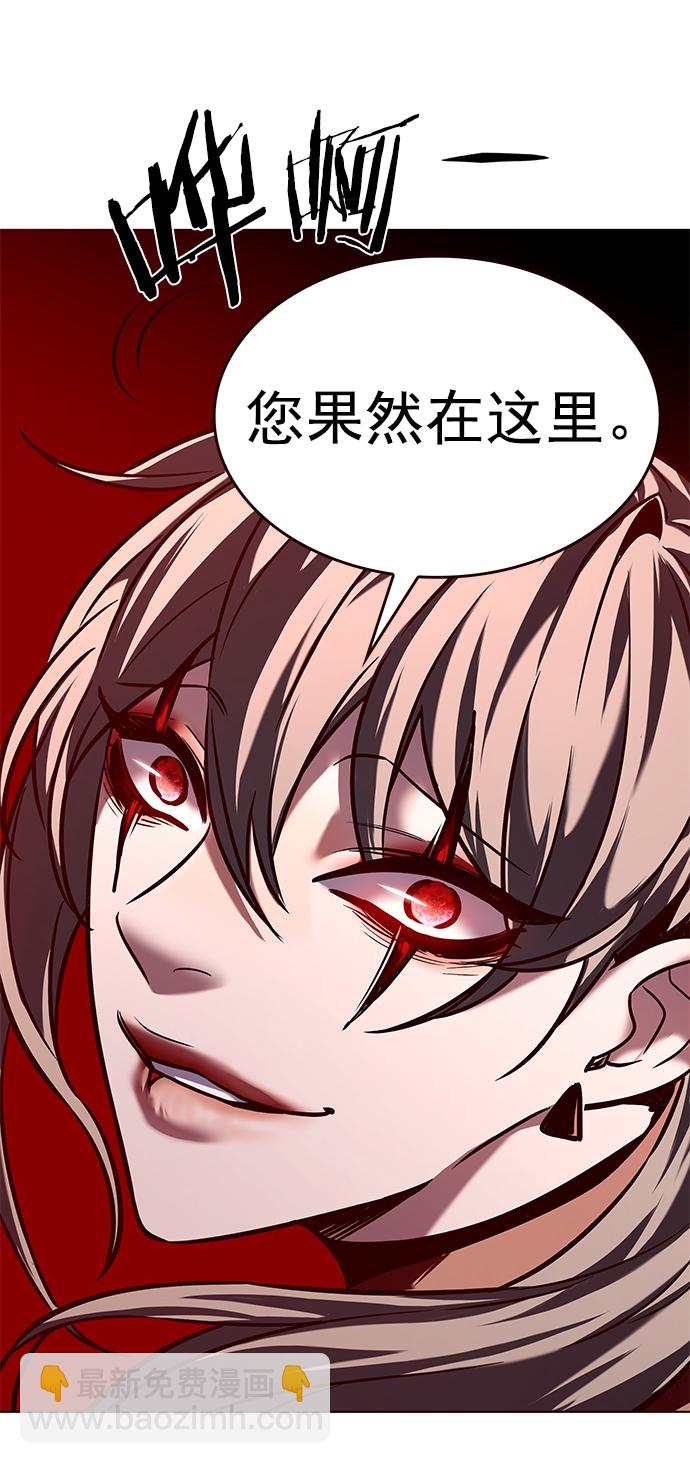 第220话27