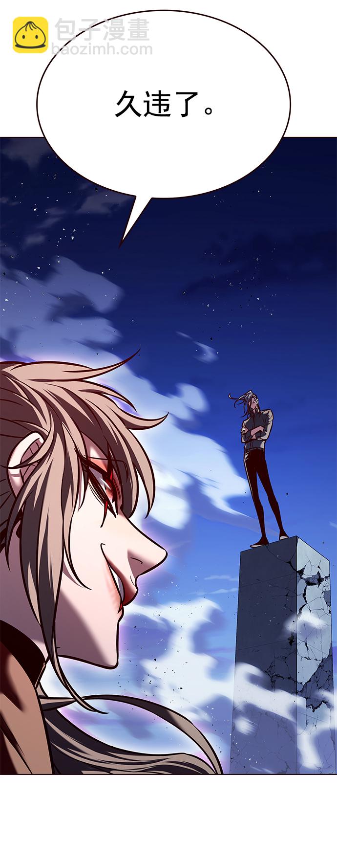 第220话28
