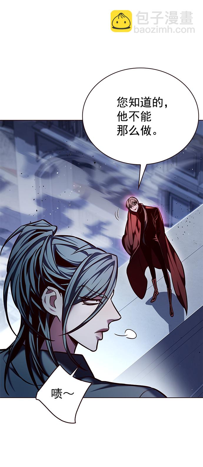 第220话32