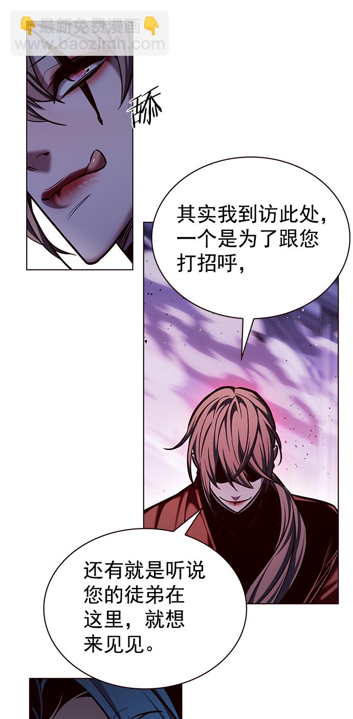 第220话33