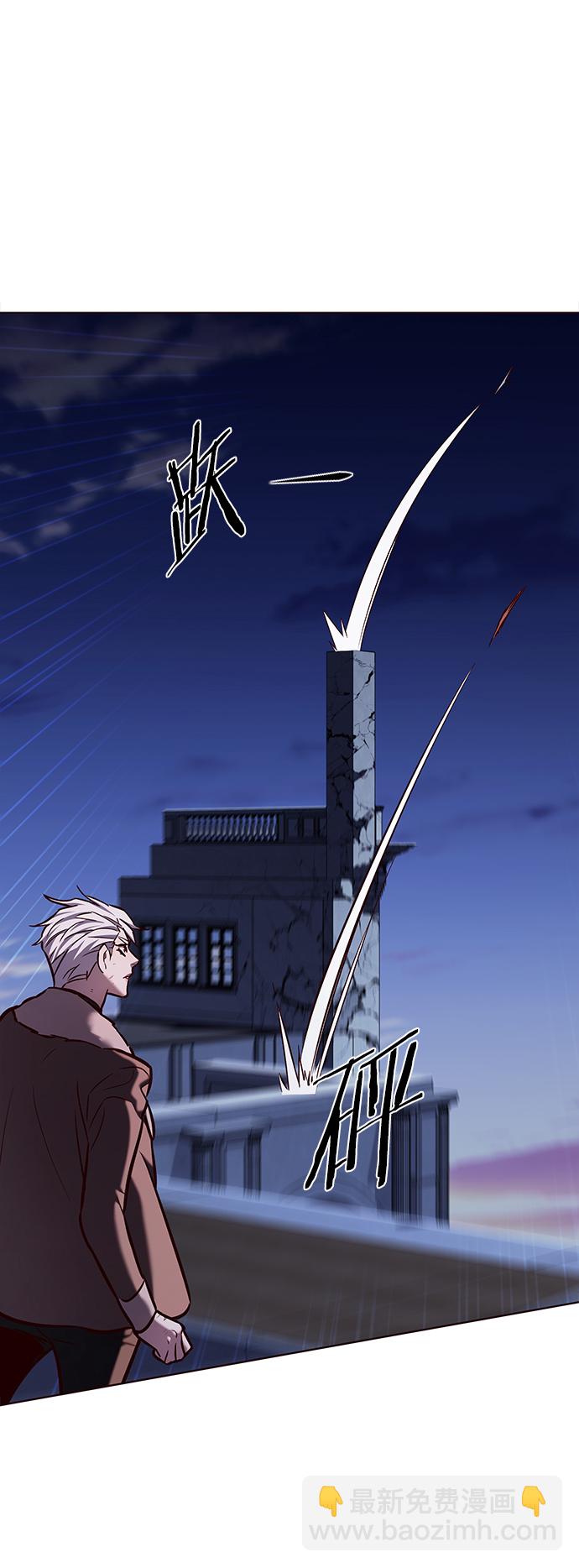 第220话43