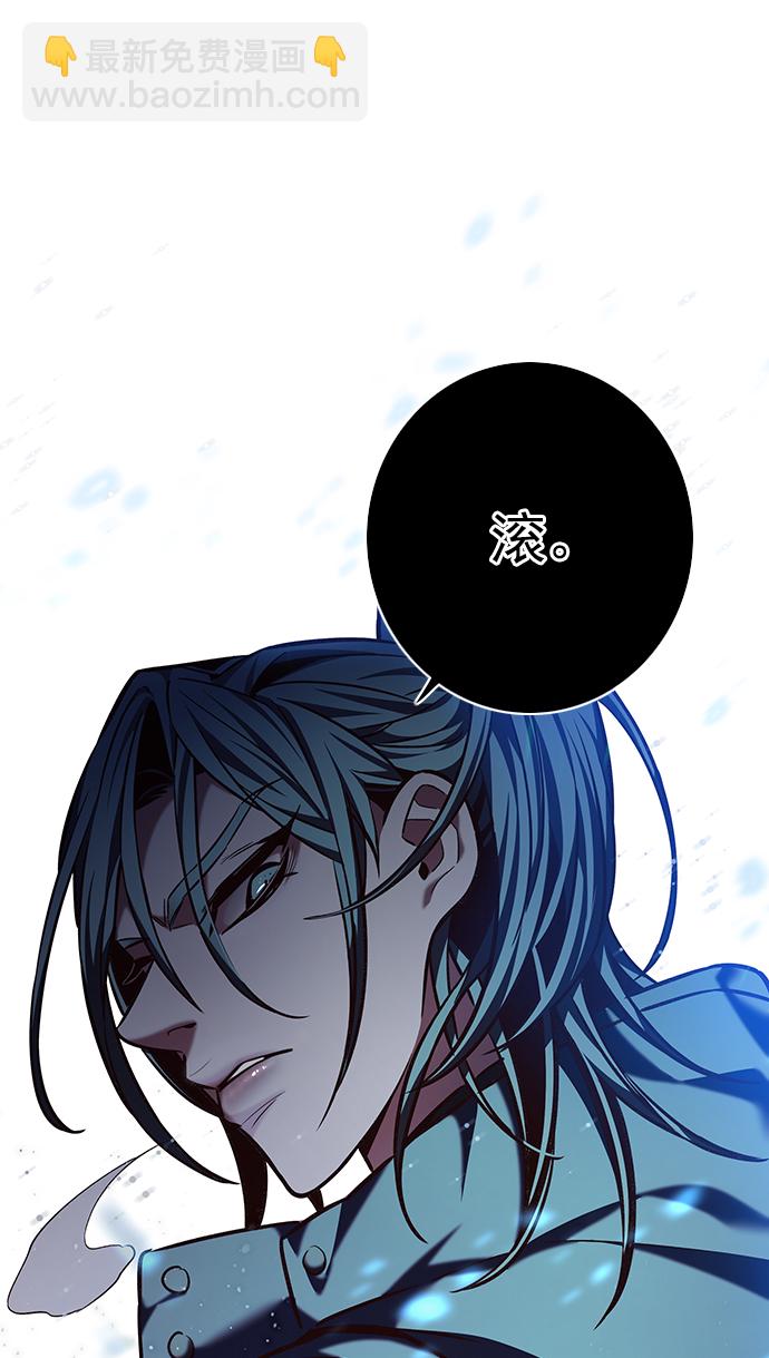第220话58