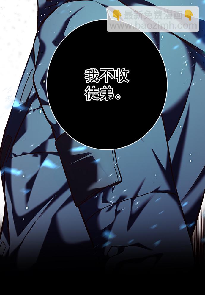 第220话59