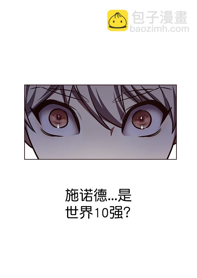 第220话63