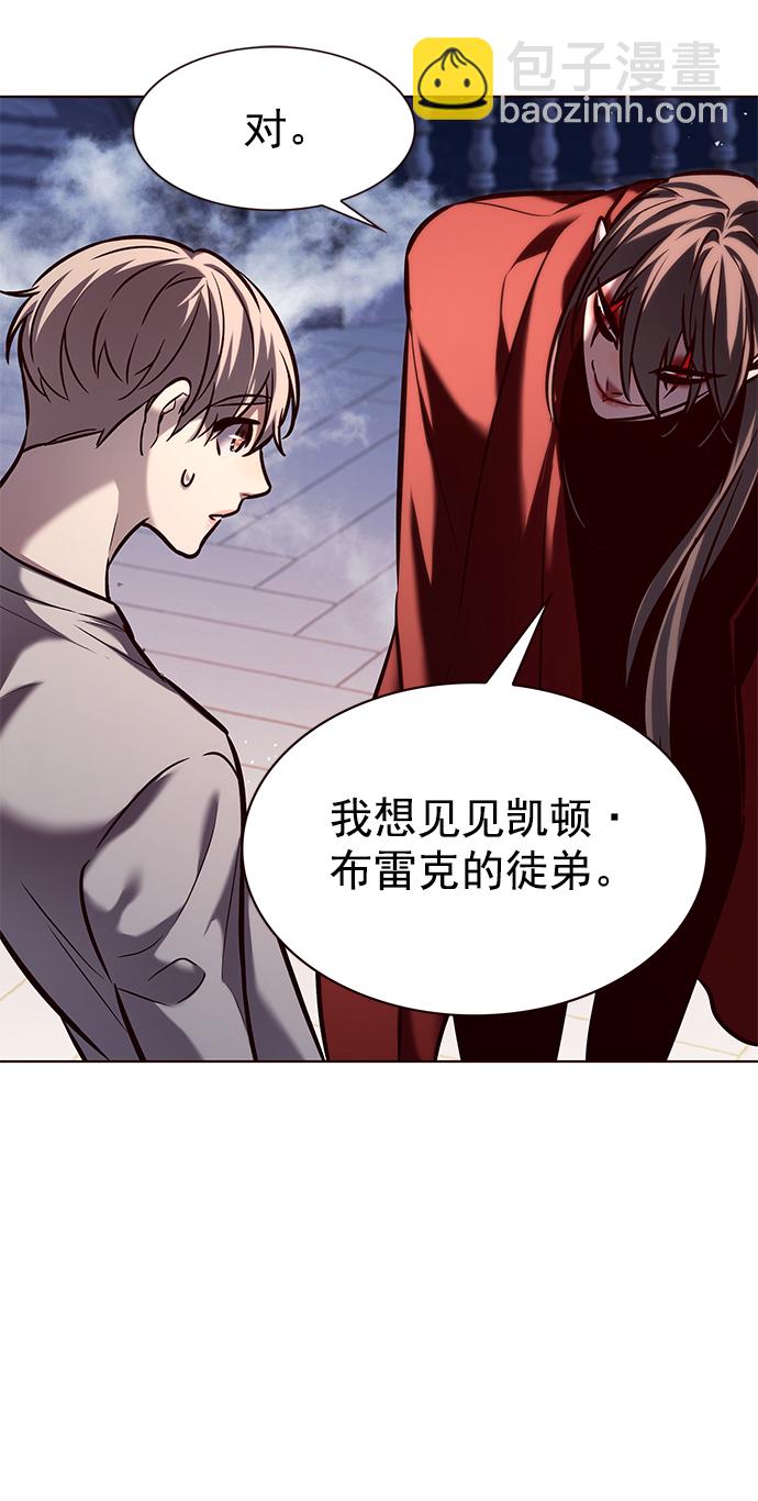 第220话67