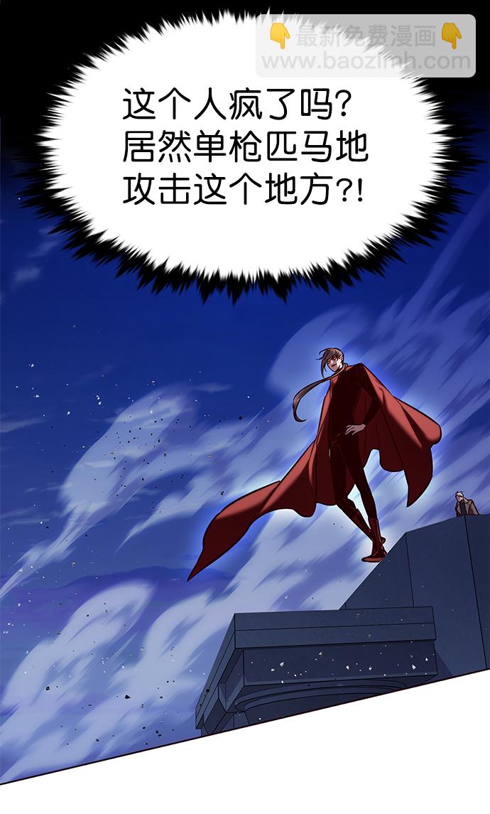 第220话7