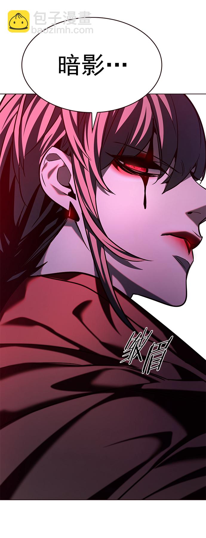 第220话90