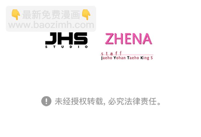 第220话91