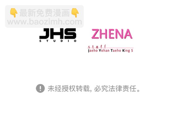 第221话100