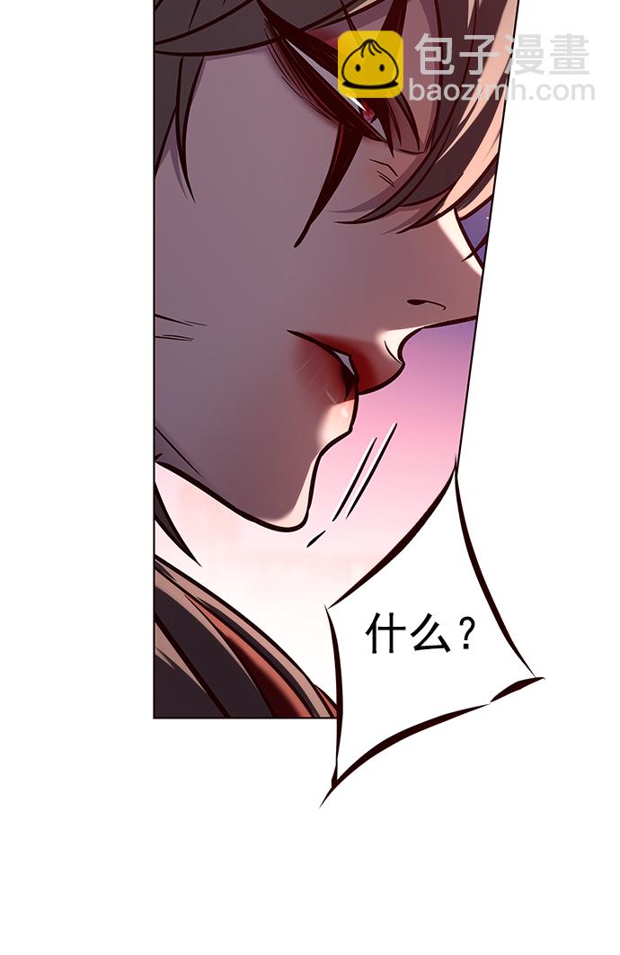 第221话12