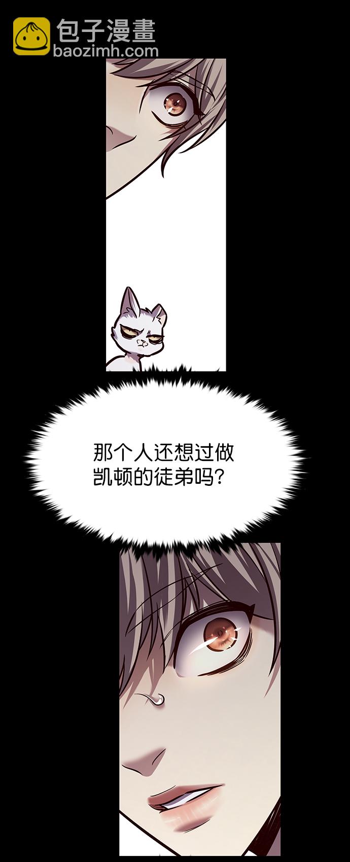 第221话14
