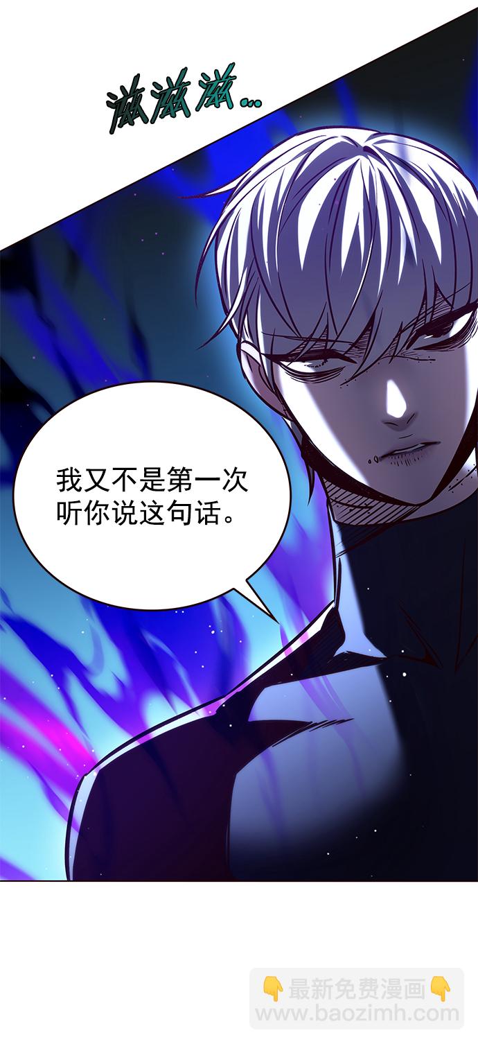 第221话19