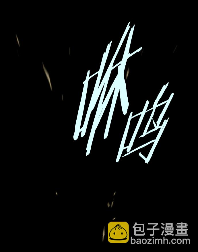 第221话23