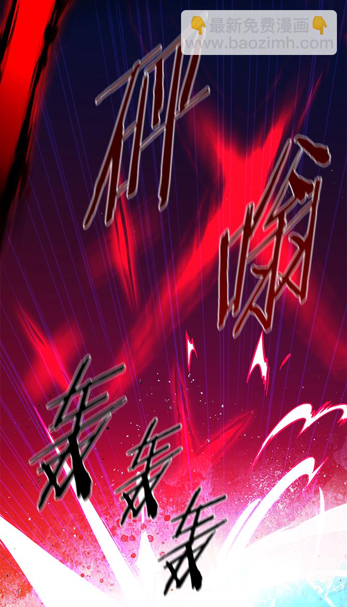 第221话38