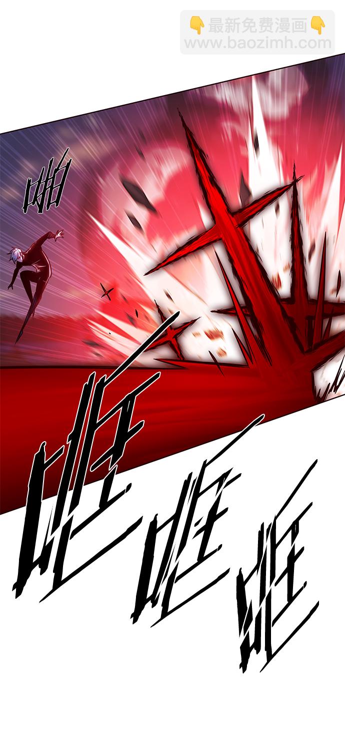 第221话56