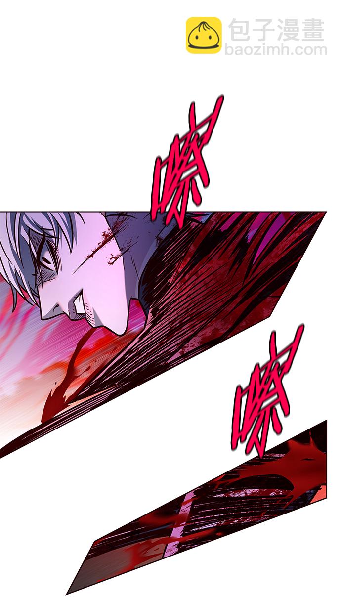 第221话61