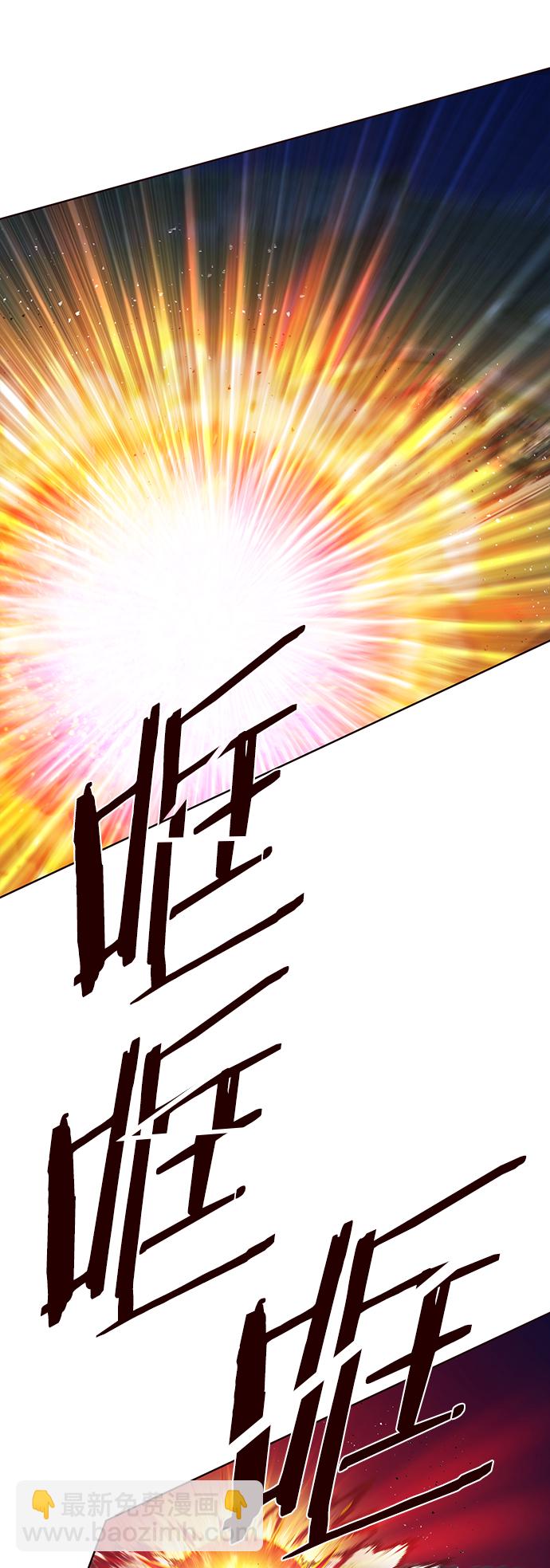 第221话75