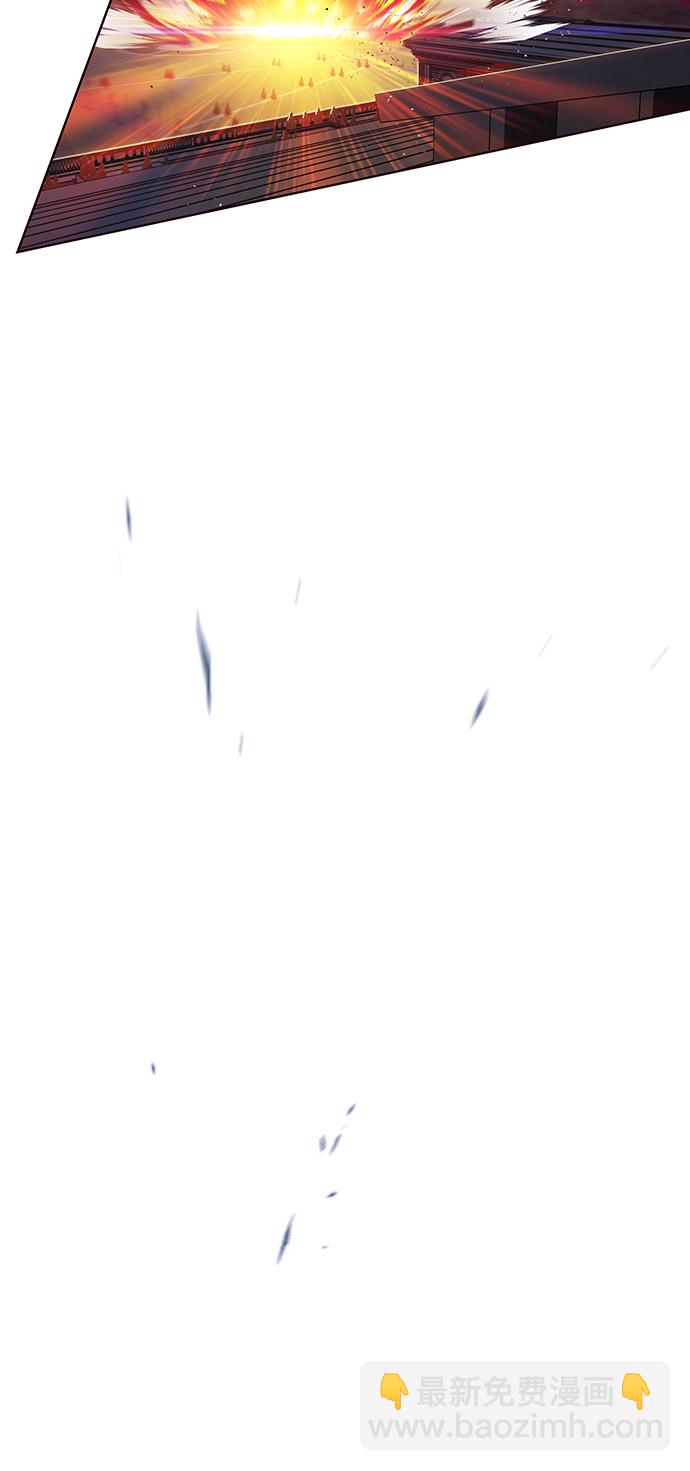 第221话76