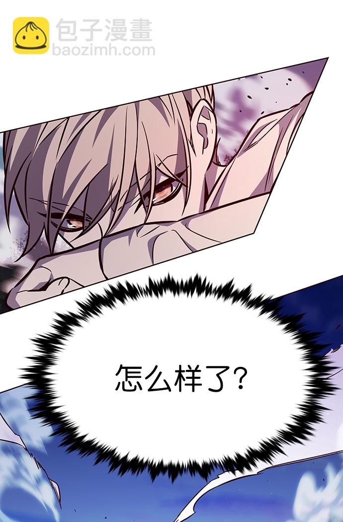 第221话77