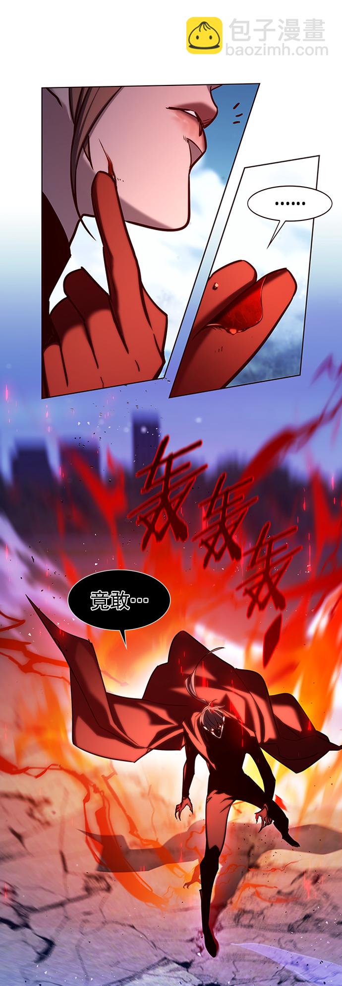 第221话81