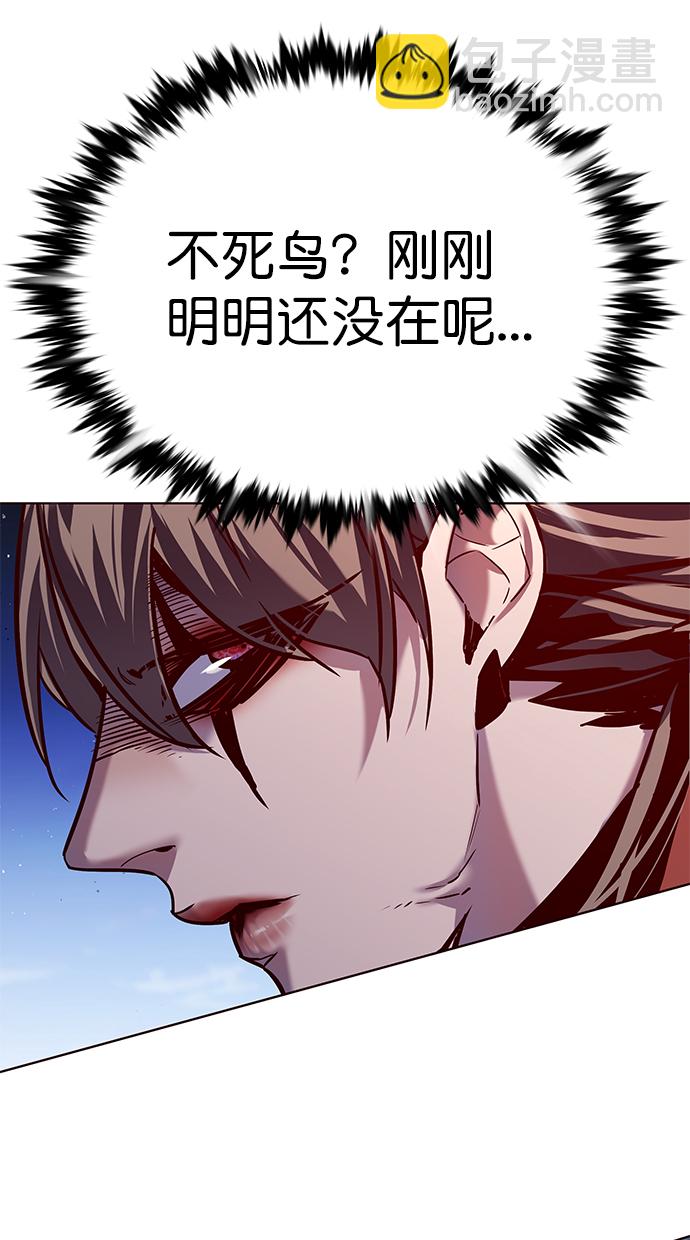 第221话88