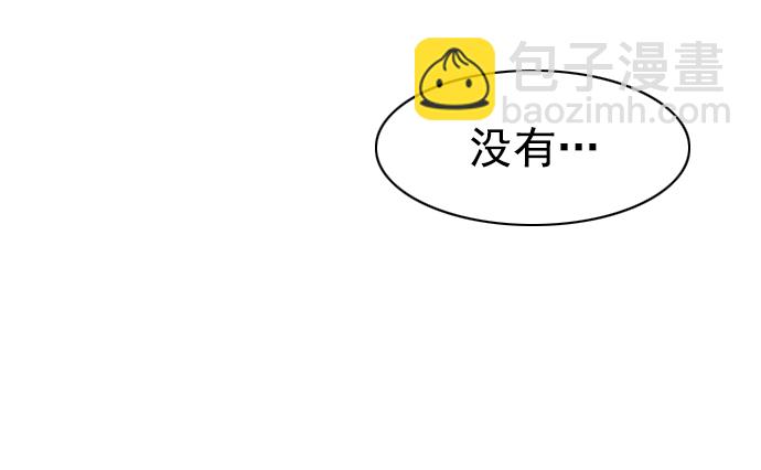 第221话9