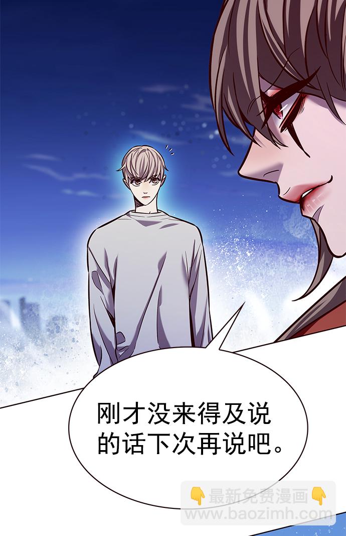 第221话91