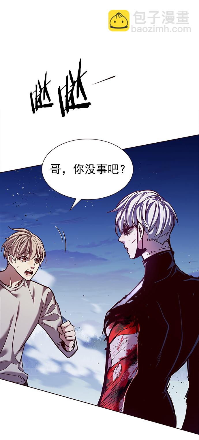 第221话96