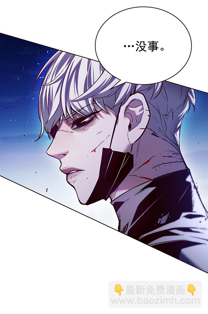 第221话97