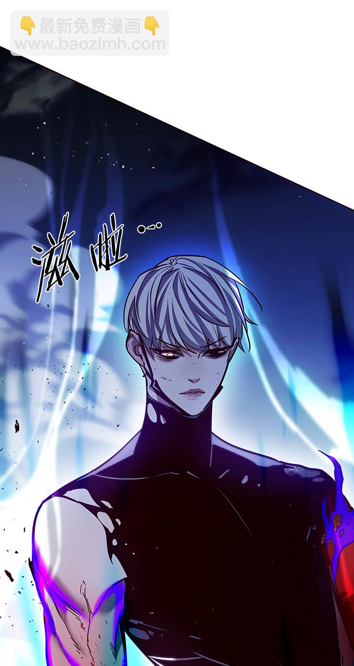 第221话98