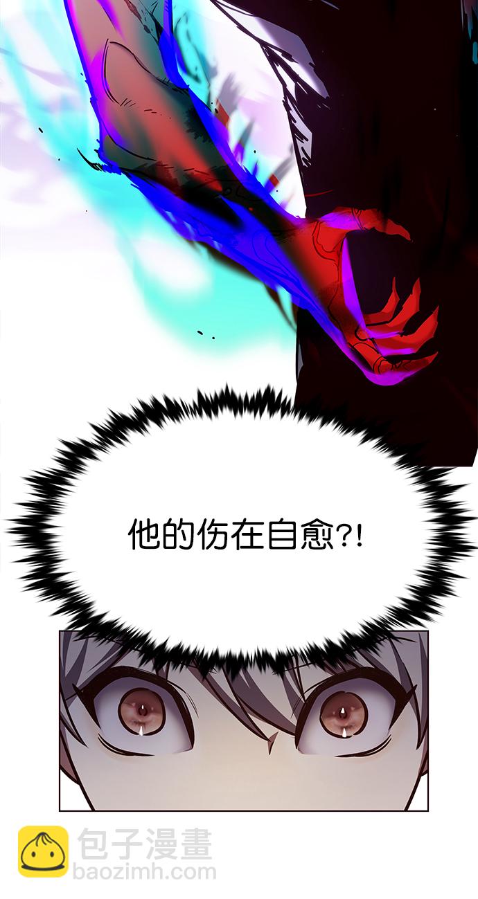 第221话99