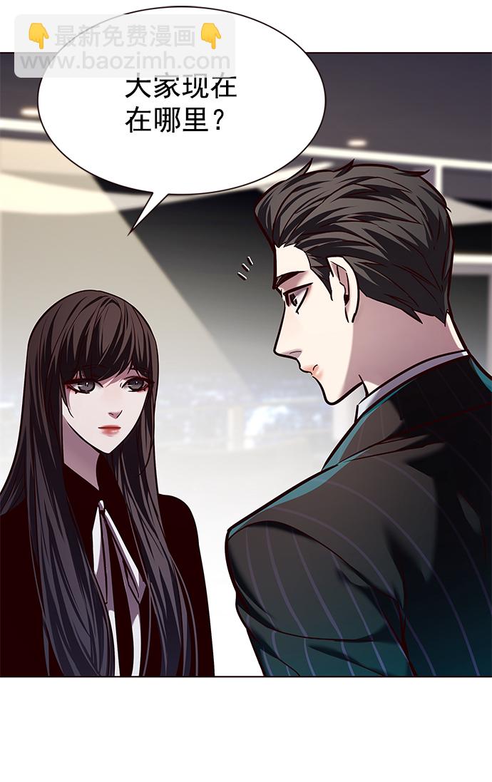 第223话10