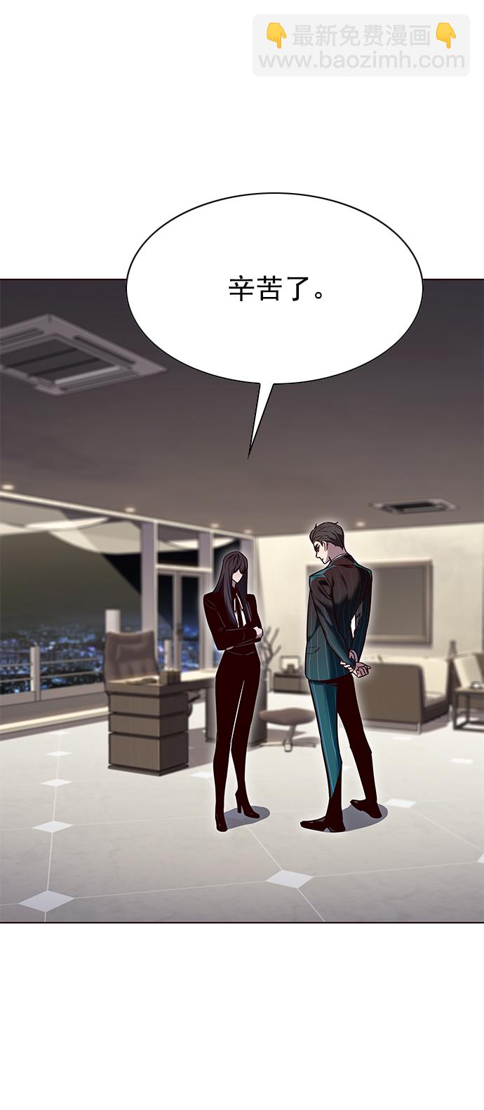 第223话2