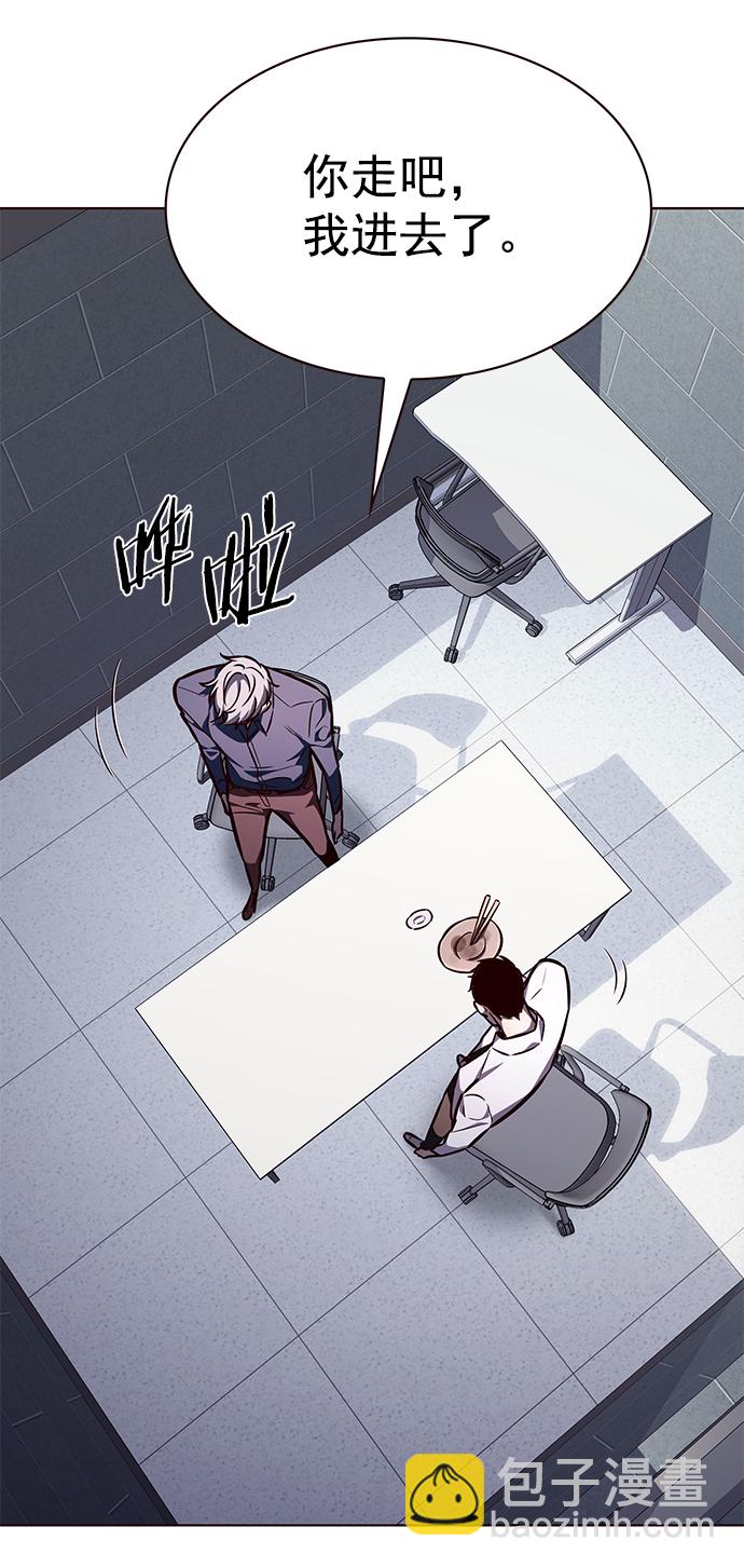 第223话21