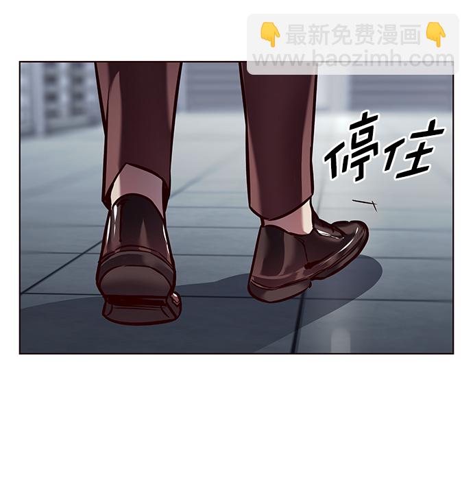 第223话23