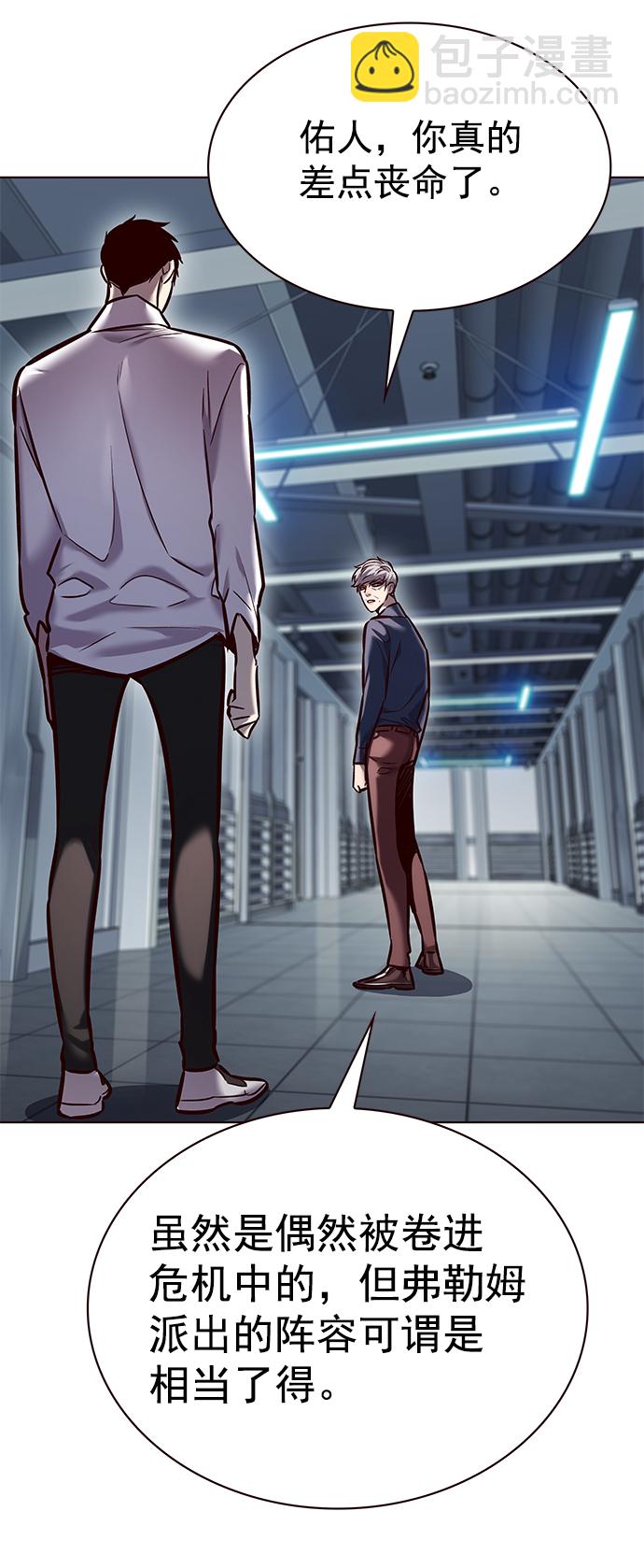 第223话24