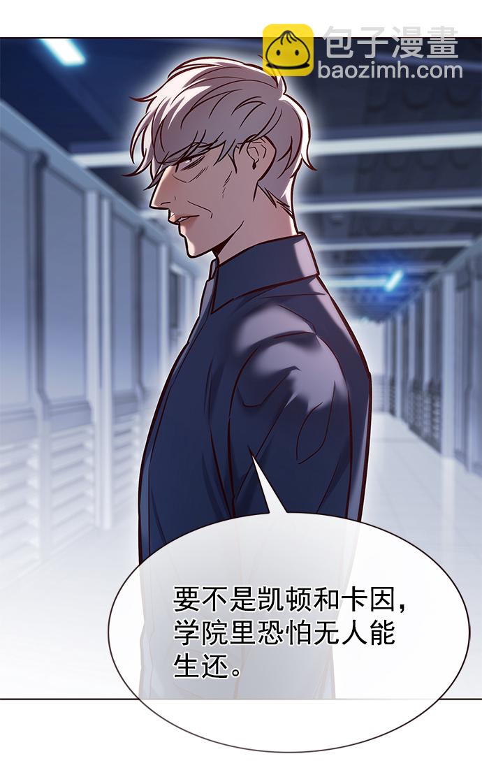 第223话25