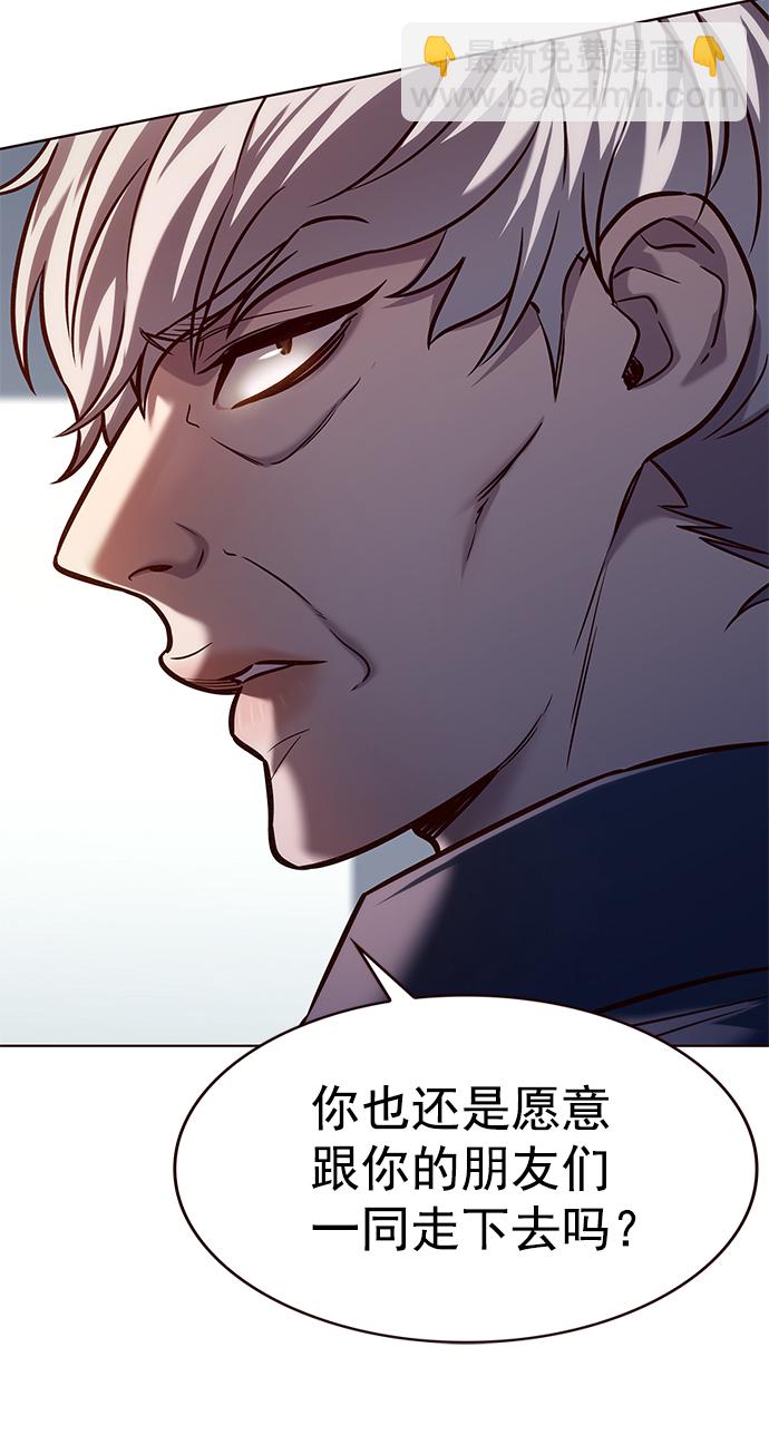 第223话27
