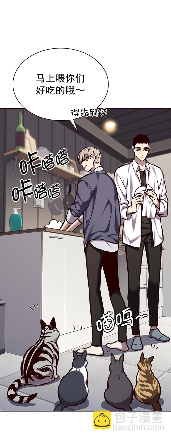 第223话33