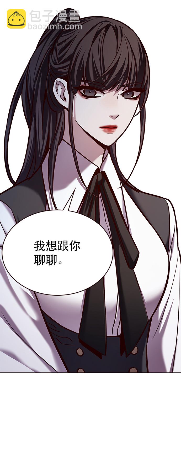 第223话52